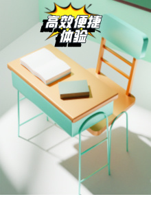 安全为先，AI动漫学能社为创意插上飞翔的翅膀(图1)