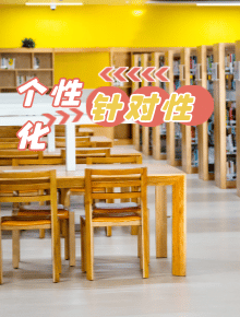 AI动漫学能社加盟：让孩子在动漫世界中自由翱翔