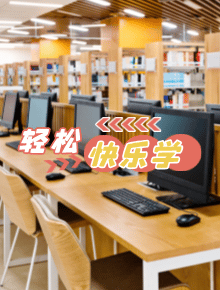 加盟AI动漫学能社，携手共创动漫教育新未来