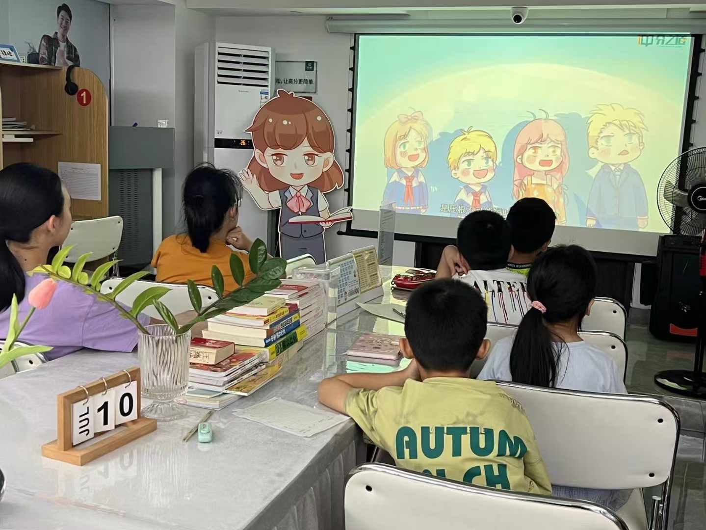 走进AI动漫学能社，开启你的智慧学习奇幻之旅