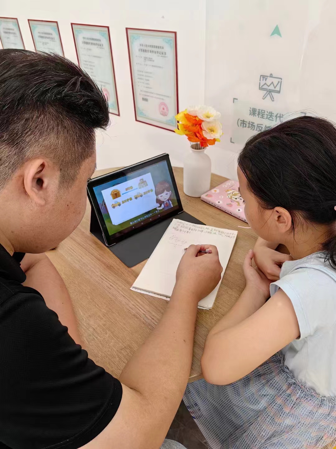 便捷AI动漫学能社：动漫创作的新起点，新征程(图1)