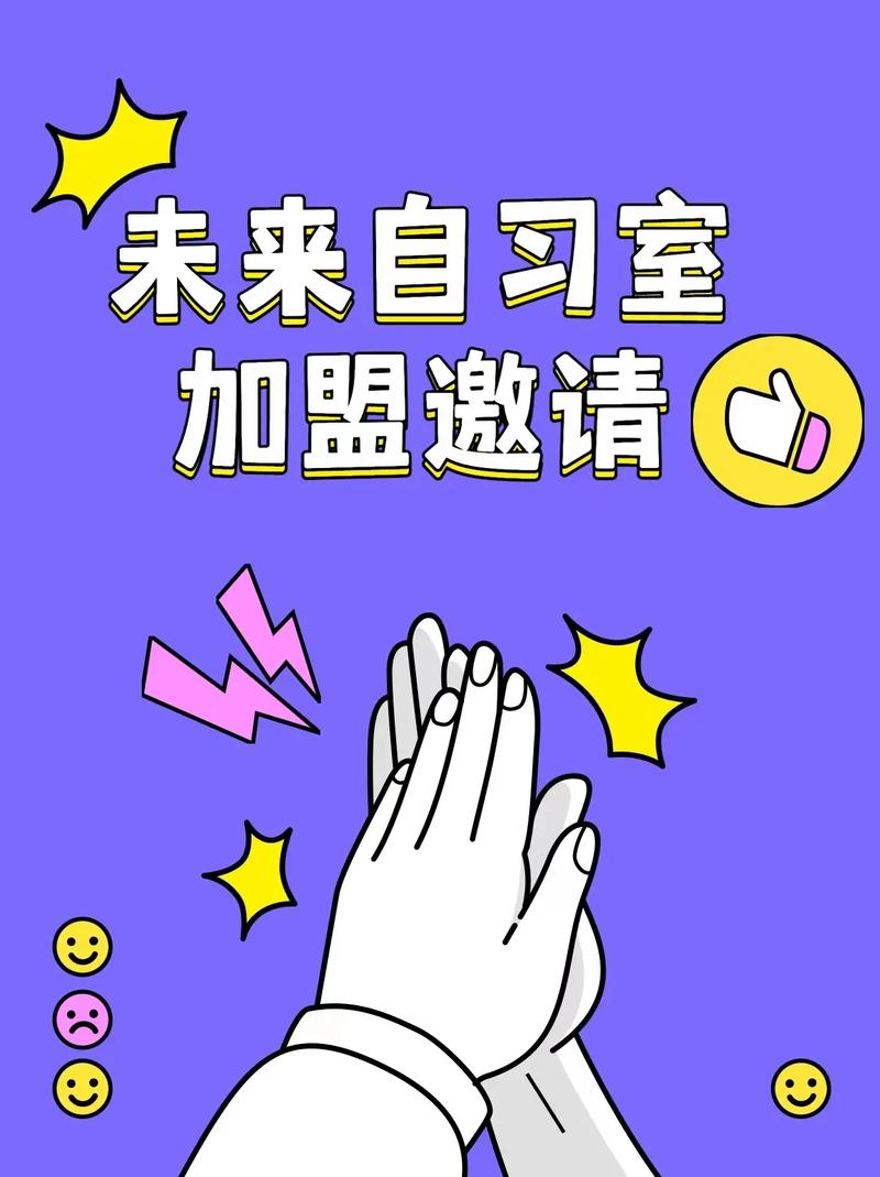 在AI动漫学能社，我们用心打造每一个安全的学习瞬间(图1)