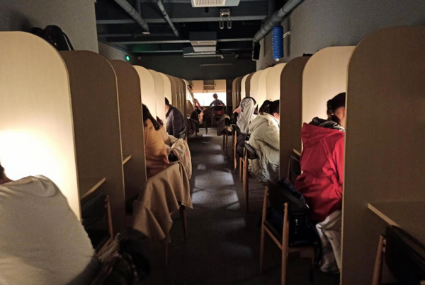 动漫学习新体验，便捷AI学能社让你爱上动画(图1)