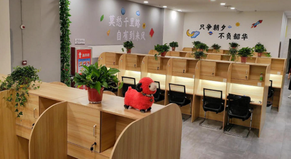 AI赋能动漫新纪元：学能社引领创意风暴(图1)