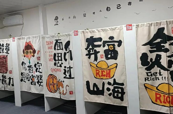 从零基础到大师级，便捷AI动漫学能社全程护航(图1)
