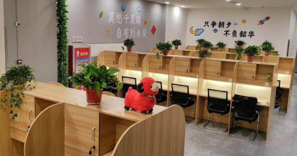 科技与创意的碰撞：学能社AI动漫作品展现非凡魅力(图1)