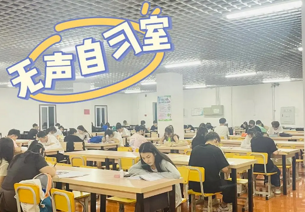 加盟AI动漫学能社，携手打造全球领先的动漫教育品牌(图1)