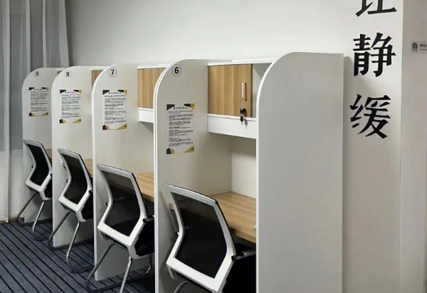 AI动漫学能社：安全知识也可以这么玩