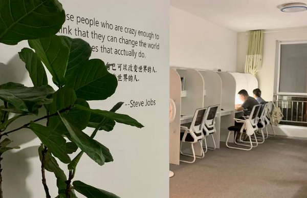 AI动漫学能社：连接过去与未来的创意桥梁(图1)