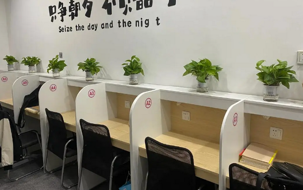 AI赋能，动漫学能社开启个性化学习新时代(图1)
