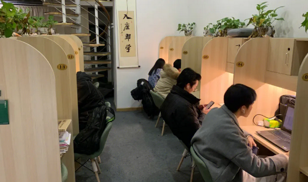 未来动漫教育的领航灯：AI动漫学能社的发展规划(图1)