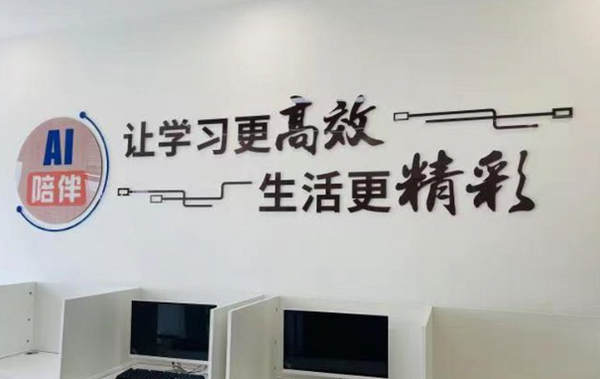 动画产业的智能化未来，AI动漫学能社先行一步(图1)