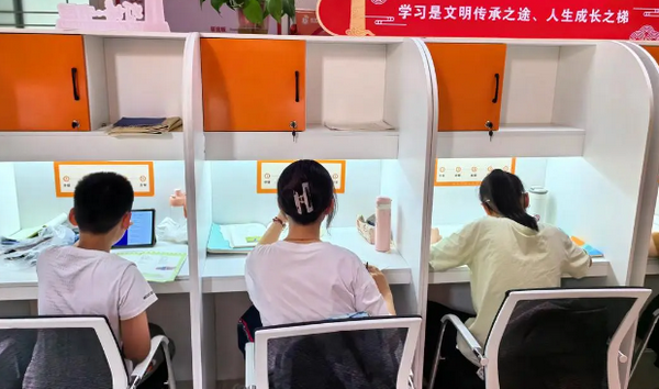 未来已来！AI动漫学能社如何塑造动漫教育新市场