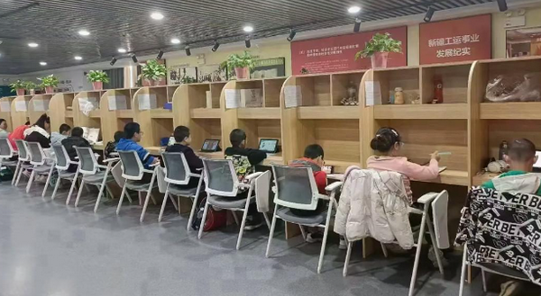 智能动漫学习，个性化AI学能社，让梦想触手可及(图1)