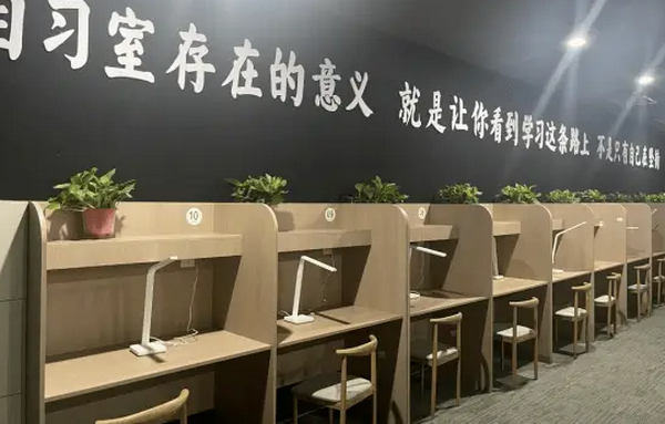 AI动漫学能社：安全有保障，学习更自由(图1)