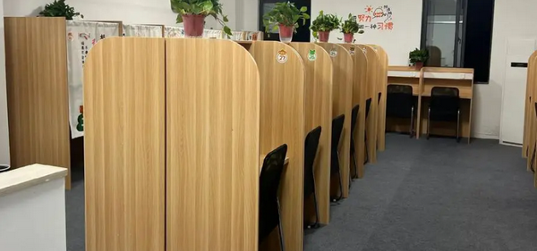 智慧学习新体验，AI动漫学能社让学习更有趣(图1)