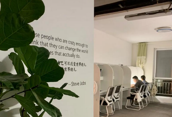 守护安全，AI动漫学能社让学习更精彩(图1)