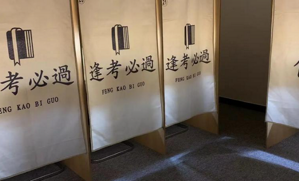 AI动漫学能社：安全、创新、引领动漫学习潮流(图1)